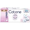 FATER SpA LINES COTONE PROTEGGISLIP 24PZ