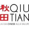 QIU TIAN Srl CHAI HU SHU GAN TANG TRADITION