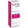 SPECCHIASOL Srl Specchiasol Nocist Intensive Integratore Vie Urinarie 7 Bustine