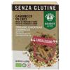 PROBIOS Srl SOCIETA' BENEFIT Probios Casarecce 100% Ceci 250 g