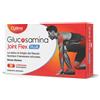 OPTIMA NATURALS Srl Optima Glucosamina Joint Complex Plus Integratore Articolare 30 Compresse