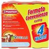 PLASMON (HEINZ ITALIA SpA) Plasmon Omogeneizzato Vitello Formato Convenienza