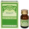 DECA LABORATORIO CHIMICO Srl Otovit Gocce Auricolari 15 ml