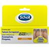 SCHOLL'S WELLNESS COMPANY Srl Scholl Crema Talloni Screpolati Active Repair K+ 60 ml