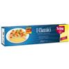 DR.SCHAR SpA Schar Spaghetti Pasta Senza Glutine 500 g