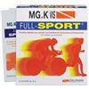 POOL PHARMA Srl MGK VIS Full Sport Integratore Energetico 10 Bustine