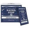 DECA LABORATORIO CHIMICO Srl Nausil Stop Bustine Integratore contro la Nausea
