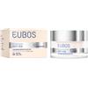 MORGAN Srl Eubos Hyaluron Rep&fill Crema Antietà 50 ml