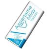 ESI Srl Aspartame Midy - Dolcificante alimentare - 500 compresse