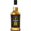 Springbank Distillery Springbank Campbeltown Loch