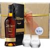 Zacapa Box Zacapa Gran Reserva + 2 bicchieri - Formato: 70 cl