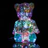 ID FOR YOU BsDC055-18 cm - Orsetto decorativo per ologramma - Luce notturna a LED - Idea regalo