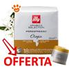 Illy Caffè Capsule Iperespresso - Etiopia - Confezione Da 18 Capsule - CONFEZIONE RISPARMIO