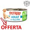 Petreet Cat Adult Le Vellutate al Pollo con Piselli - Lattina da 70 Gr - CONFEZIONE RISPARMIO