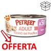 Petreet Cat Adult Tonno del Pacifico - Lattina da 70 Gr - CONFEZIONE RISPARMIO