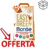 Monge Cat Lettiera Vegetale Easy Green Mais - Sacco Da 10 Lt - CONFEZIONE RISPARMIO
