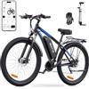 OneSportWay DUOTTS C29 Bicicletta Elettrica Adulti, 29 Pollici E Mountain Bike con Batteria Rimovibile da 48V 15Ah e 250W Motore, Professionale 21 Velocità con LCD Display, Bici Elettrica per Uomo e Donna
