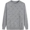 GSAEIMCT Maglione Grigio Da Donna Per Anziani Di Mezza Età - Maglione Classico In Tinta Unita Girocollo Camicia Con Fondo Lavorato A Maglia A Trecce, Regalo Invernale Grosso E Caldo Per Mamma Nonna Maglieria