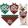 Meleager 2 Pezzi Bandana Natalizia per Cani, Triangolo Vestito Accessori Regalo Natale, Cane