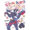 flashbook Chicken Or Beef #05