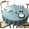 Fhberni Tovaglia rotonda pesante, copritavolo decorativo a tinta unita, tovaglia in lino di cotone per la decorazione della tavola di casa e della cucina, azzurro, rotondo - 120 cm