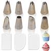 APPCXOKL Confezione da 8 Beccucci sac a Poche con Raschietto- Bocchette sac a Poche Professionali Kit di qualità per la Decorazione di Dolci per Colpa di Un Cupcake