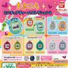 Bandai Tamagotchi Miniature Charm Collection 4 Set di 10 Gacha Bandai Nuovo GIAPPONE