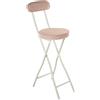 DRW Sgabello alto con schienale pieghevole in metallo e tessuto bianco e beige 42x30x93 cm
