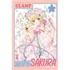 Star Comics Cardcaptor Sakura. Clear card (Vol. 16)