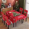 Proumhang Set di coprisedia per tovaglia natalizia,tovaglia da 1 pezzo e coprisedia da 6 pezzi,set da sala da pranzo di Natale,fodere impermeabili a prova di olio Arredamento ristorante,Stile 1