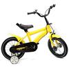 AOAPUMM Bicicletta da 14 pollici, pedale per bambini, con ruote di supporto, per ragazzi e ragazze, 3-6 anni (giallo)