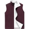 HEONSATI Giacca Senza Maniche Uomo Piumino Smanicato Trapuntato da Uomo Cotone Lavoro Slim Fit Gilet Imbottiti Trapuntato Uomo Casual Giubbotto Gilet Ultraleggeri Caldo Taglie Forti Giacca Caldo Ripiegabile