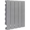PRODIGE Radiatore acqua calda PRODIGE MODERN in alluminio, 5 elementi, interasse 500 mm, graphite