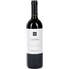 Argiolas Cannonau di Sardegna Costera 2022