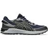 ASICS GEL-CITREK NS