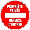 Novap - Cartello di proprietà privata difesa di ingresso 300 mm