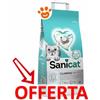 Sanicat Lettiera Agglomerante Clumping White Rose Petal - Sacco Da 8 Lt - CONFEZIONE RISPARMIO