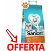 Sanicat Lettiera Agglomerante Cumpling Vaniglia e Mandarino - Sacco Da 8 Lt - CONFEZIONE RISPARMIO