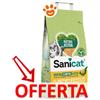 Sanicat Lettiera Agglomerante Recycled Corn - Sacco Da 6 Lt - CONFEZIONE RISPARMIO