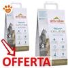Almo Cat Litter Lettiera Biodegradabile Vegetale - Confezione Da 4 Kg - CONFEZIONE RISPARMIO