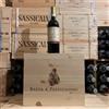 Marchesi Antinori Badia a Passignano 2021 Chianti Classico Gran Selezione DOCG Marchesi Antinori - Cassa Legno 6 Bottiglie