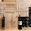 Marchesi Antinori Matarocchio 2016 Tenuta Guado Al Tasso Marchesi Antinori - Cassa Legno 3 Bottiglie