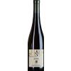 Abbazia di Novacella Sylvaner 'Praepositus' 2023 0.75l