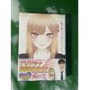 My Dress-Up Darling volume 14 Edizione Speciale lingua giapponese