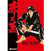 SaldaPress Aka X Kuro. Versione 2.0. Rhythm red (Vol. 1)