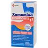 Xamamina Reflusso Sciroppo Bambini 200ml