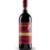 Poggio Di Sotto - Brunello di Montalcino Riserva 2018 - Castello Collemassari - DOCG - 75cl
