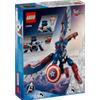 LEGO SUPER HEROES MARVEL 76296 I/50076296 ETA 8 +