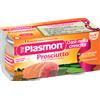 PLASMON (HEINZ ITALIA SpA) Plasmon Omogeneizzato Prosciutto Cotto 2 Vasetti Da 80g