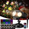 NACATIN Proiettore Luci di Natale, Proiettore LED 2-in-1 con 12 Diapositive Intercambiabili (96 Motivi) e 10 Onde d'Acqua, Telecomando Impermeabile per Decorazioni di Natale, Feste Interne ed Esterne